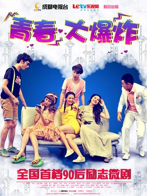 小宁hate(宁酱)partme会员订阅合集 [196P+4V/806M]